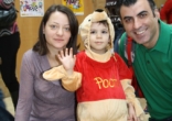 purim20march28